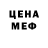 МЕТАДОН VHQ Maria Lunkina