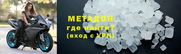 гашиш Нефтекумск