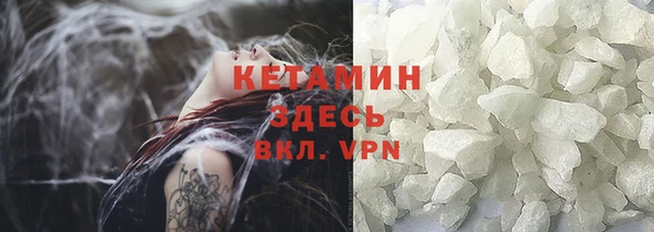 гашиш Нефтекумск
