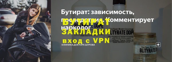 ALPHA PVP Нея