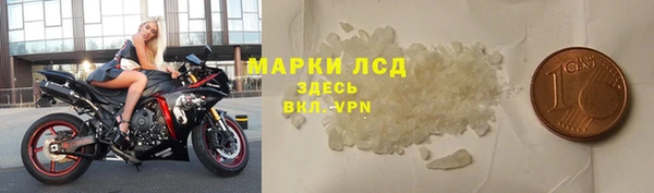 альфа пвп Нефтегорск