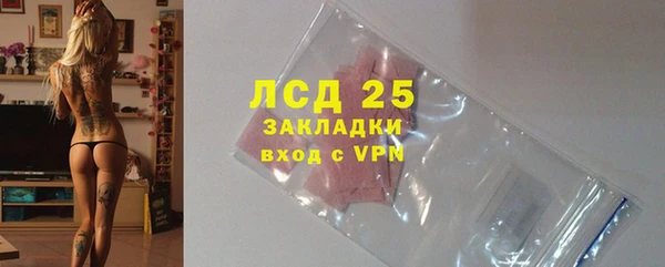 альфа пвп Нефтегорск