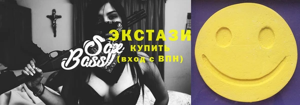 гашиш Нефтекумск