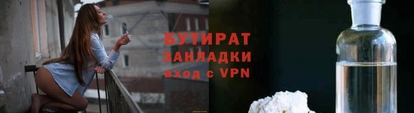 ALPHA PVP Нея