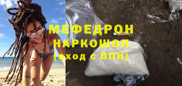 альфа пвп Нефтегорск