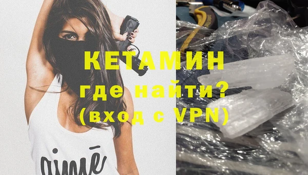 альфа пвп Нефтегорск