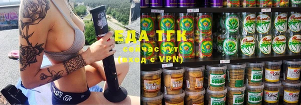 гашиш Нефтекумск