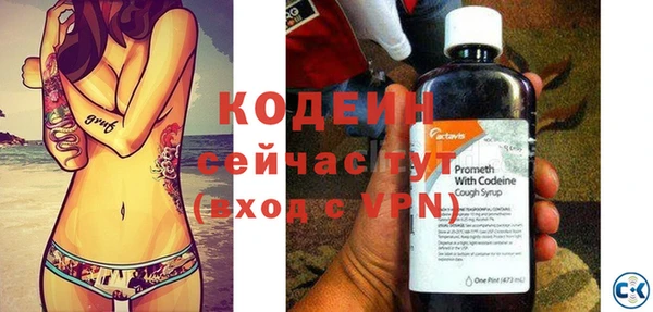 гашиш Нефтекумск