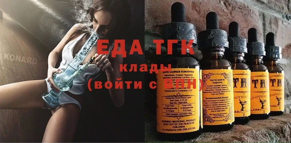 гашиш Нефтекумск