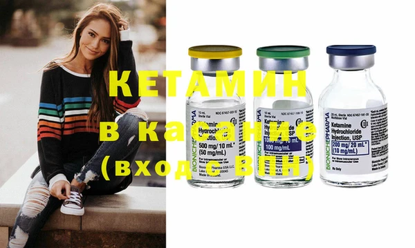 гашиш Нефтекумск