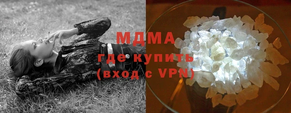 альфа пвп Нефтегорск