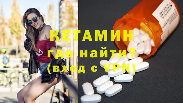 альфа пвп Нефтегорск
