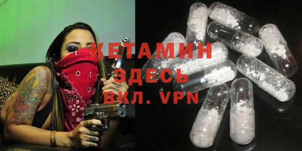 ALPHA PVP Нея