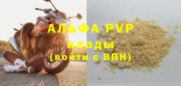 гашиш Нефтекумск
